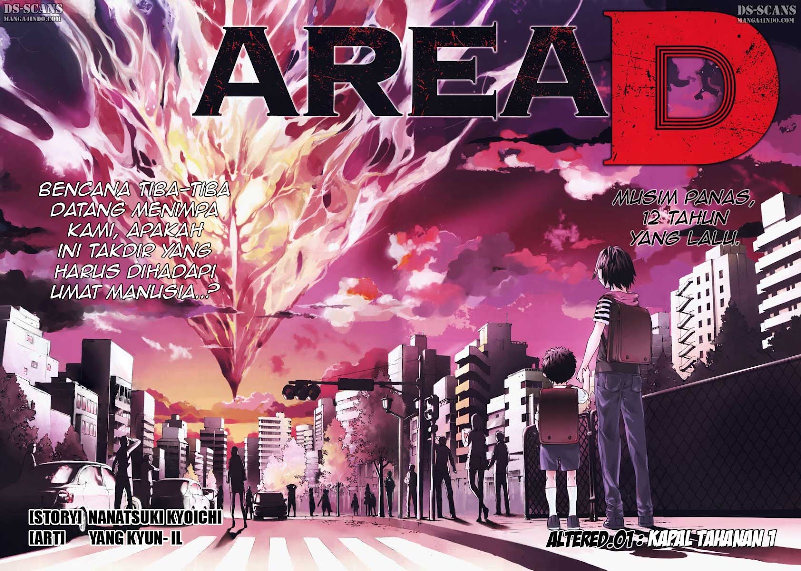 Area D: Inou Ryouiki Chapter 01