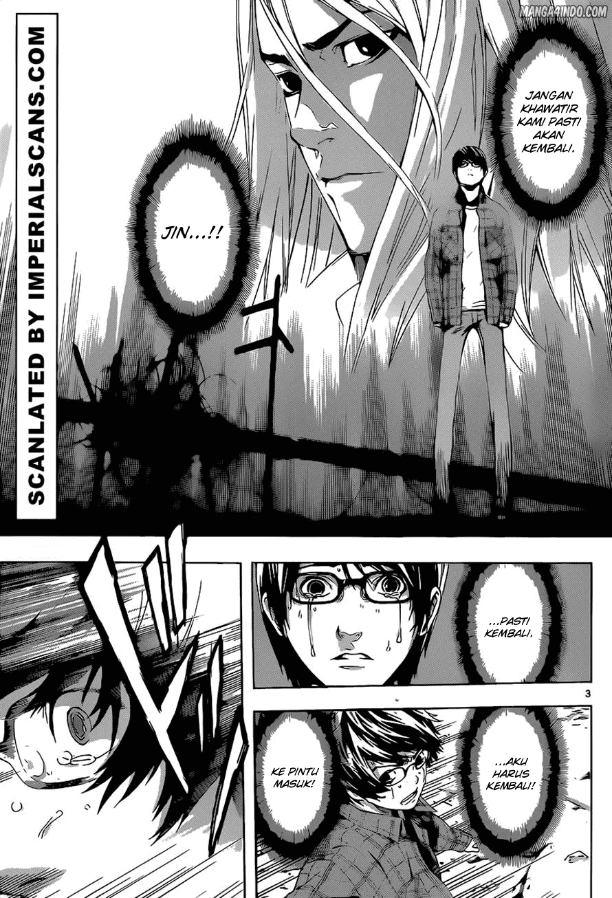 Area D: Inou Ryouiki Chapter 08