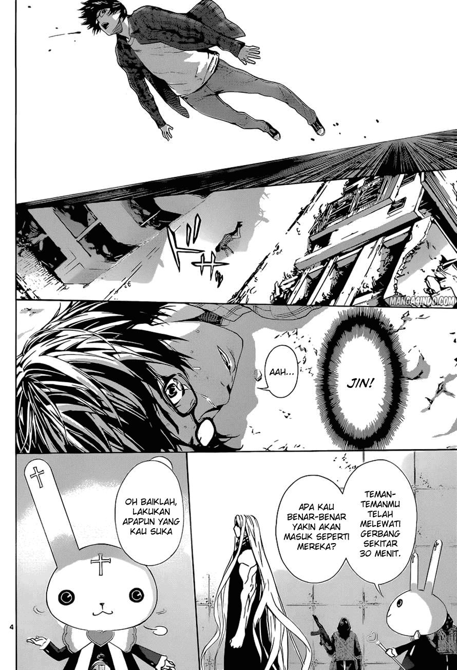 Area D: Inou Ryouiki Chapter 08