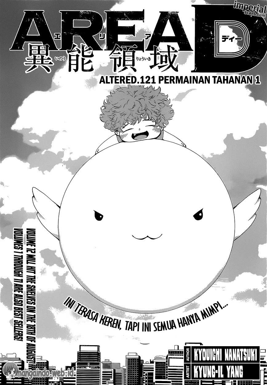 Area D: Inou Ryouiki Chapter 121