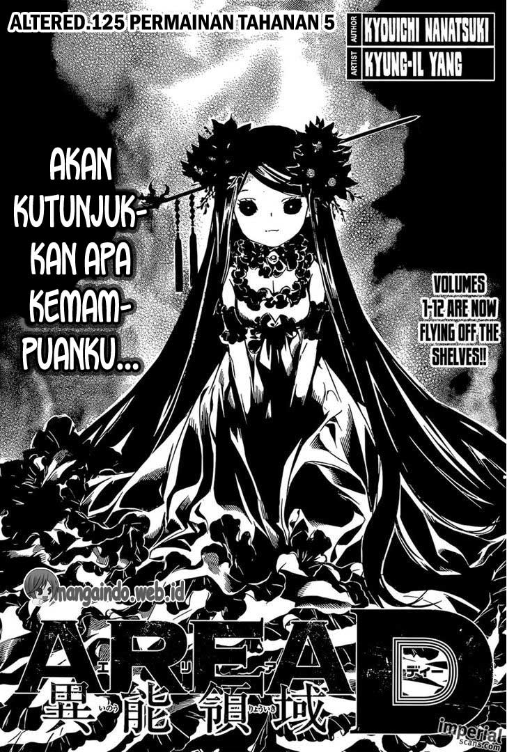 Area D: Inou Ryouiki Chapter 125