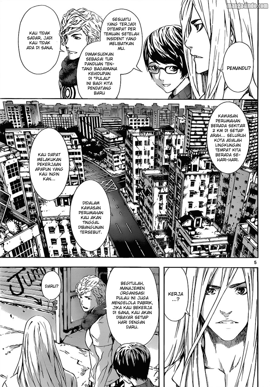 Area D: Inou Ryouiki Chapter 14