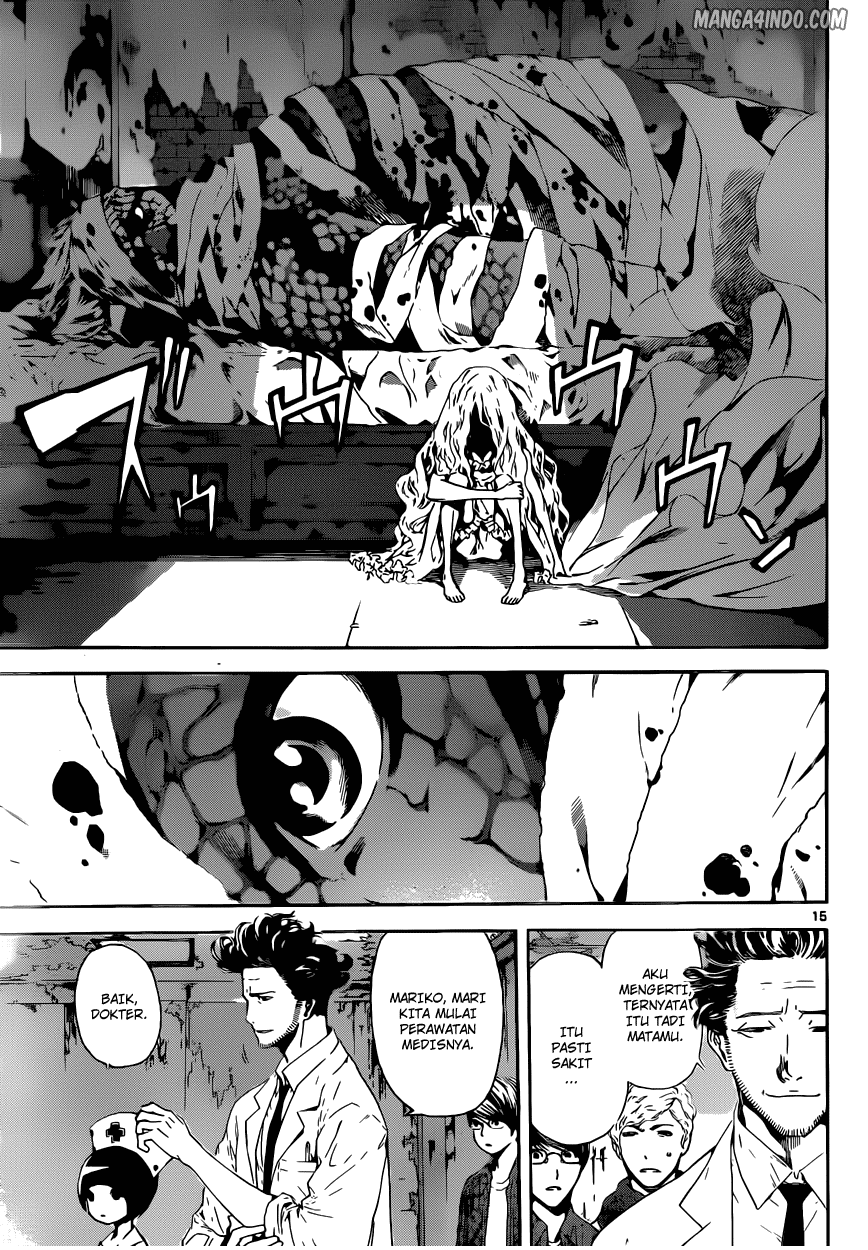 Area D: Inou Ryouiki Chapter 15