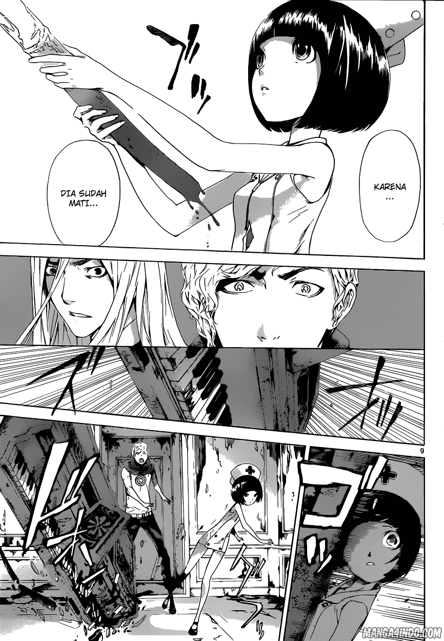 Area D: Inou Ryouiki Chapter 15