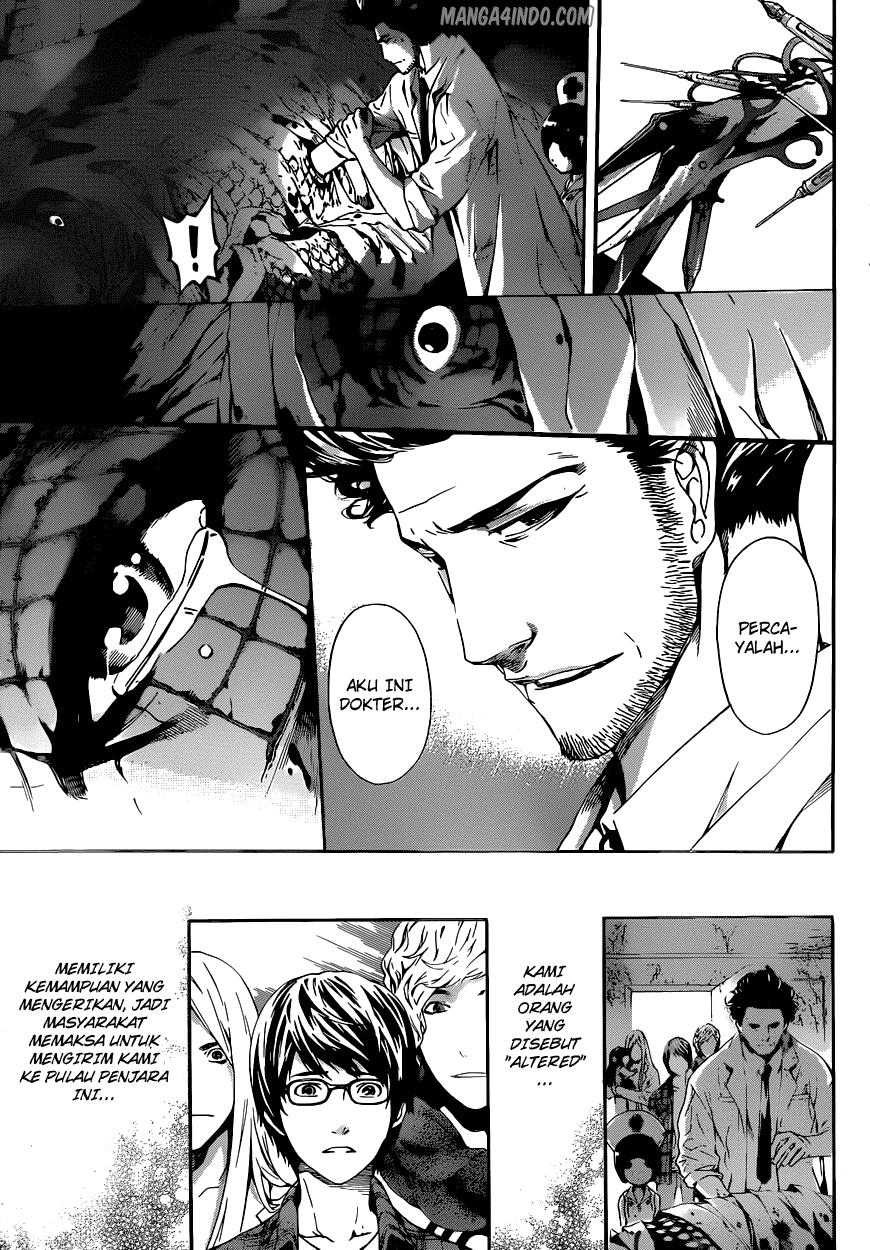 Area D: Inou Ryouiki Chapter 15