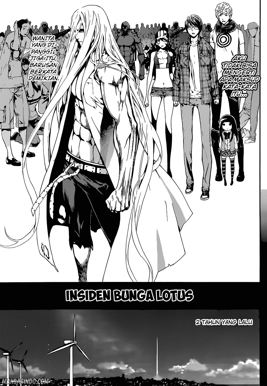 Area D: Inou Ryouiki Chapter 18