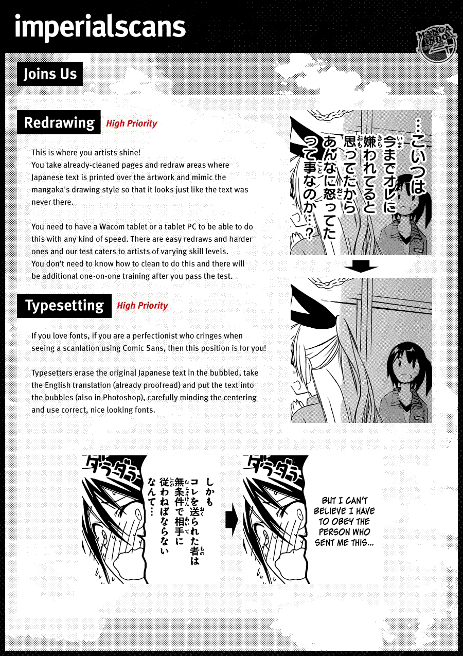 Area D: Inou Ryouiki Chapter 26