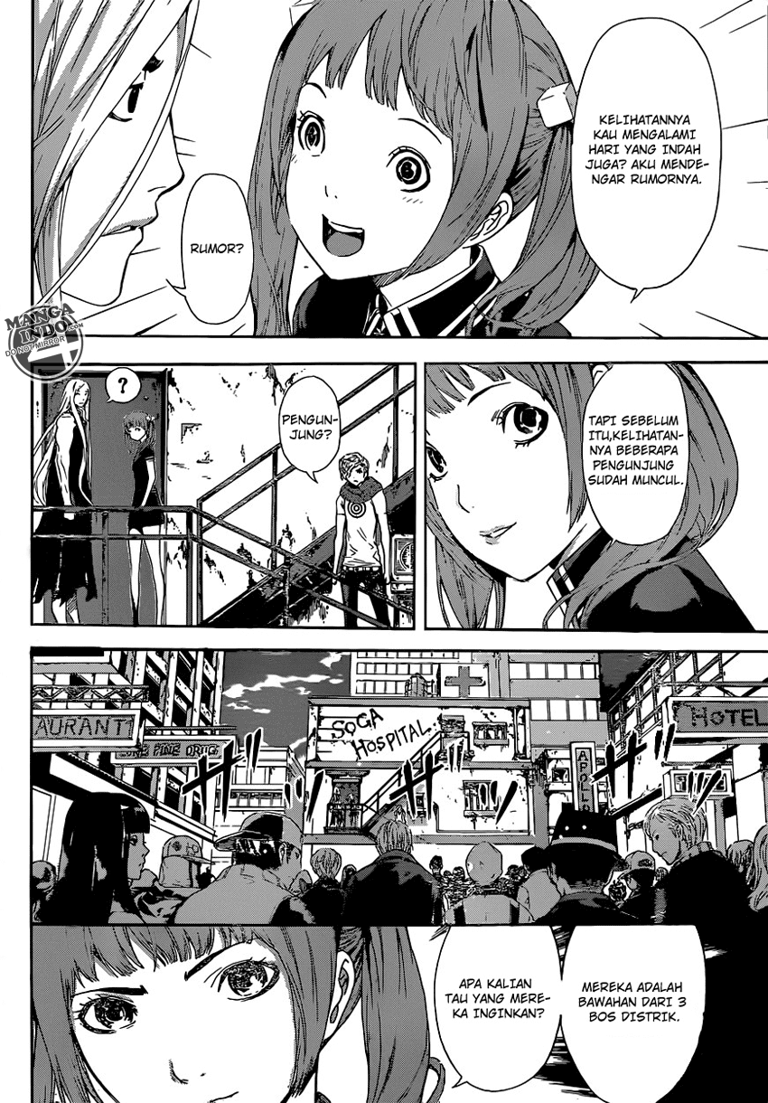 Area D: Inou Ryouiki Chapter 27