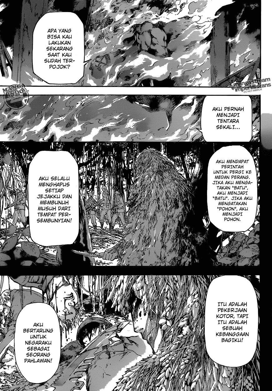 Area D: Inou Ryouiki Chapter 30