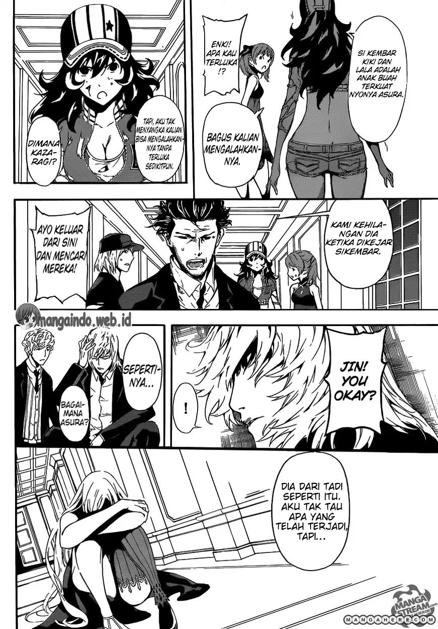 Area D: Inou Ryouiki Chapter 41