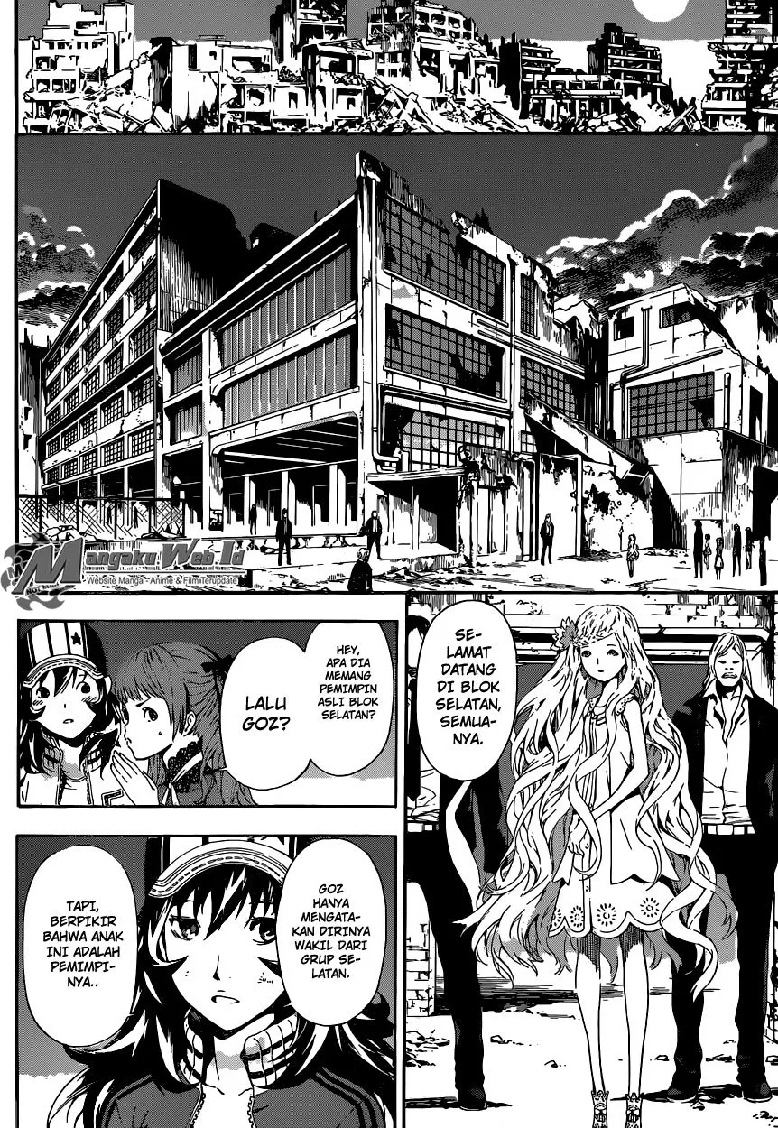 Area D: Inou Ryouiki Chapter 54