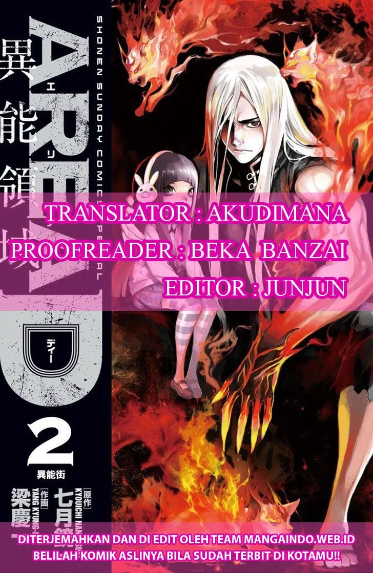 Area D: Inou Ryouiki Chapter 99