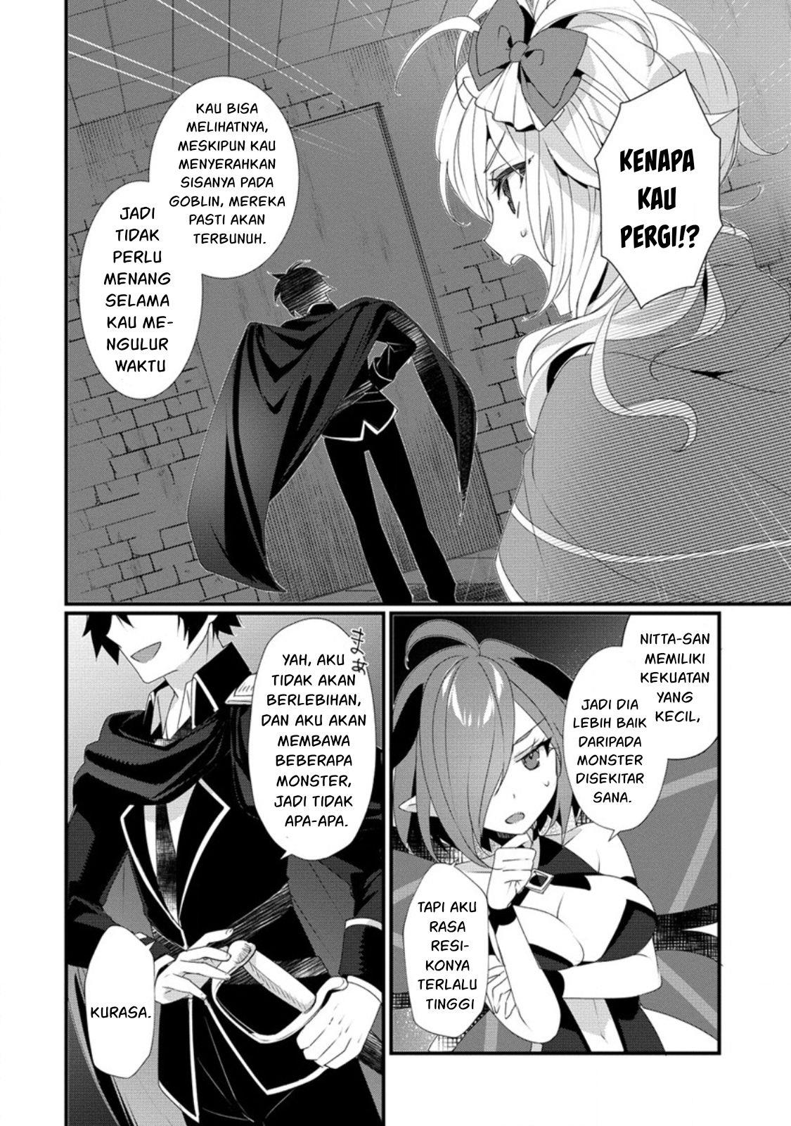 Gedou Tenisha no Harem Dungeon Seisakuki Chapter 12