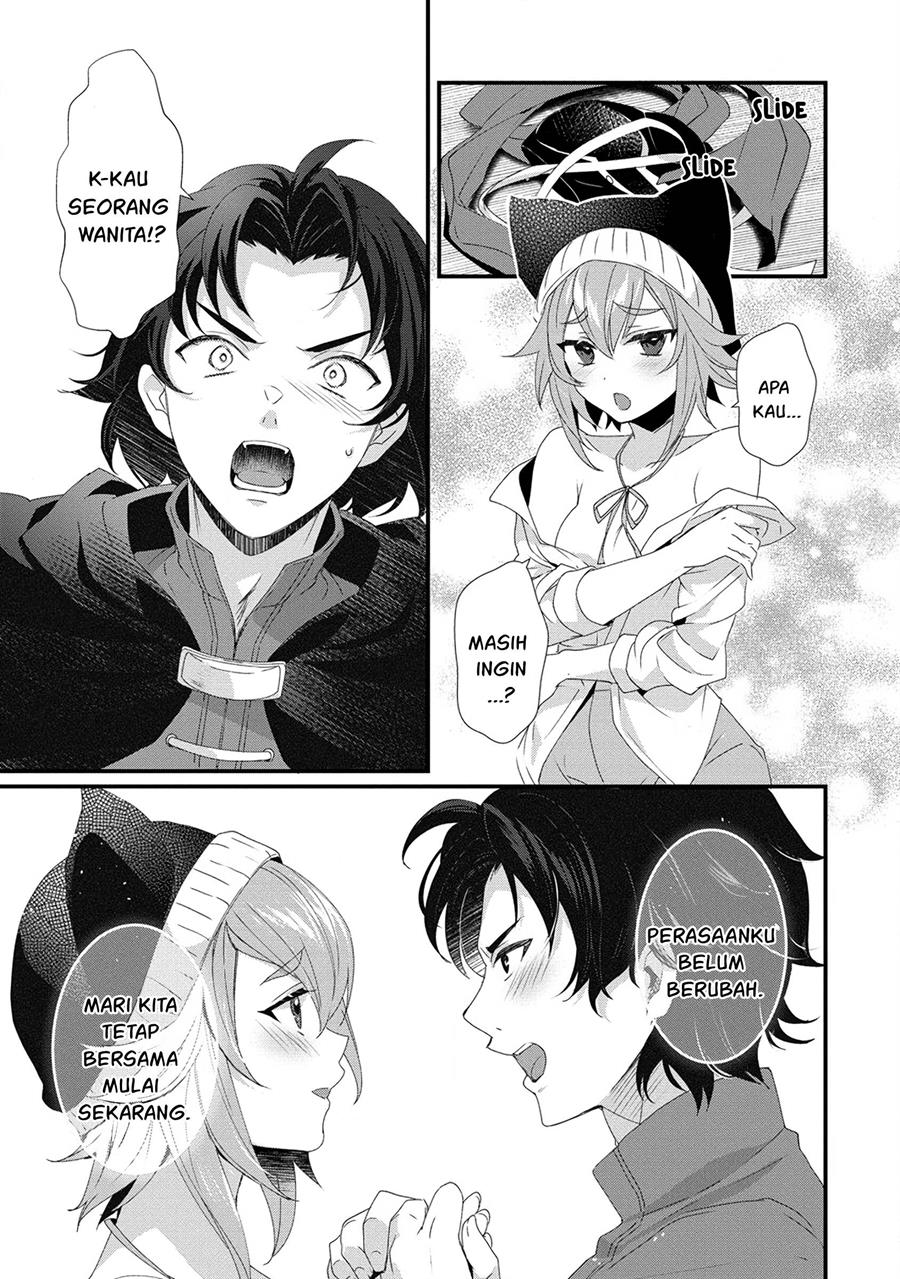 Gedou Tenisha no Harem Dungeon Seisakuki Chapter 14