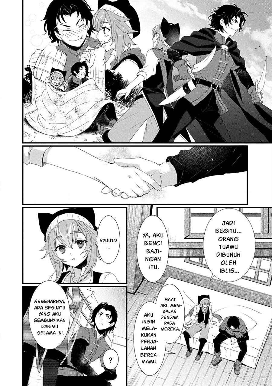 Gedou Tenisha no Harem Dungeon Seisakuki Chapter 14