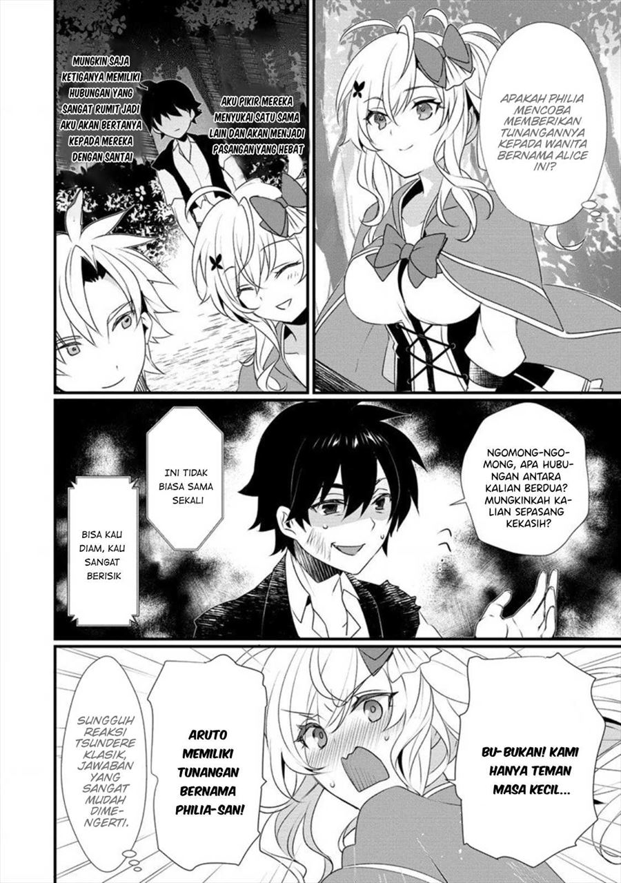 Gedou Tenisha no Harem Dungeon Chapter 3