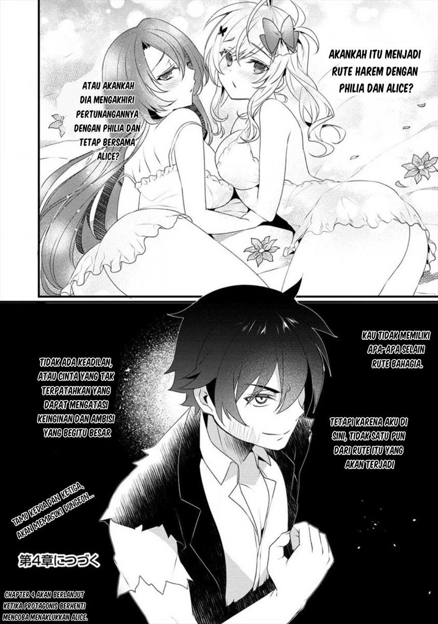 Gedou Tenisha no Harem Dungeon Chapter 3