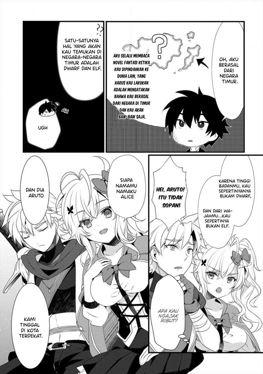 Gedou Tenisha no Harem Dungeon Chapter 3