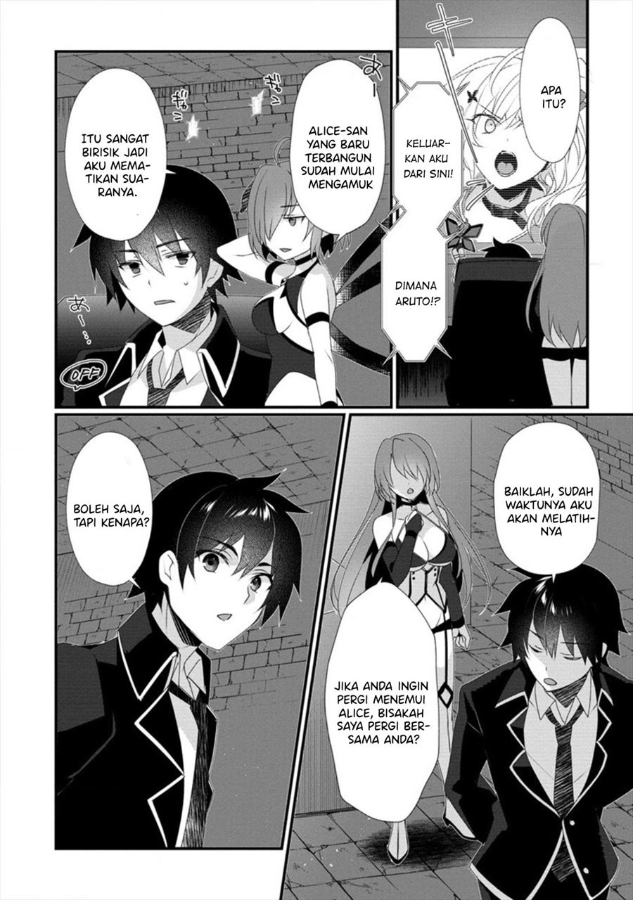 Gedou Tenisha no Harem Dungeon Seisakuki Chapter 5