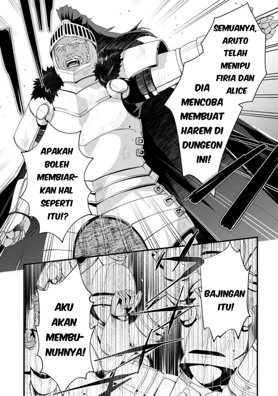 Gedou Tenisha no Harem Dungeon Seisakuki Chapter 7