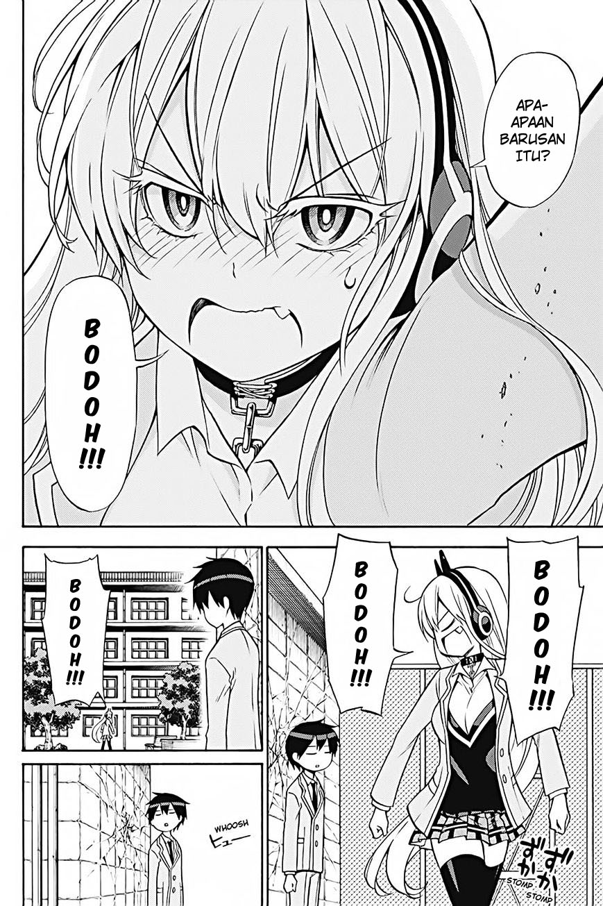 Kyou no Cerberus Chapter 26