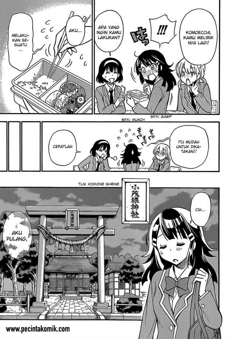 Kyou no Cerberus Chapter 3