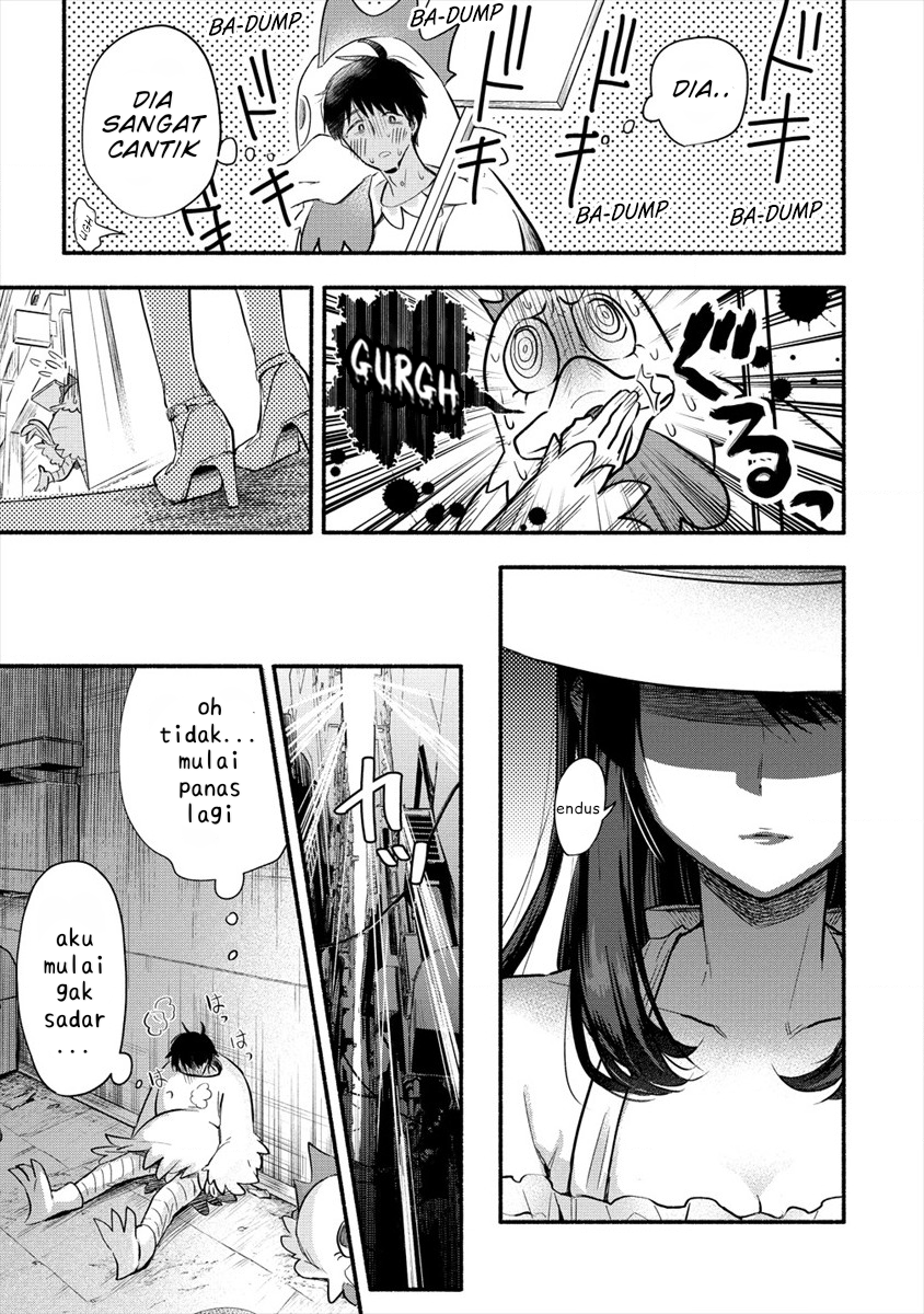 Yuki no Niiduma wa Boku to Tokeaitai Chapter 1