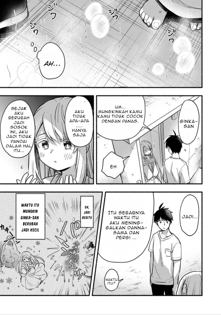 Yuki no Niiduma wa Boku to Tokeaitai Chapter 2.2