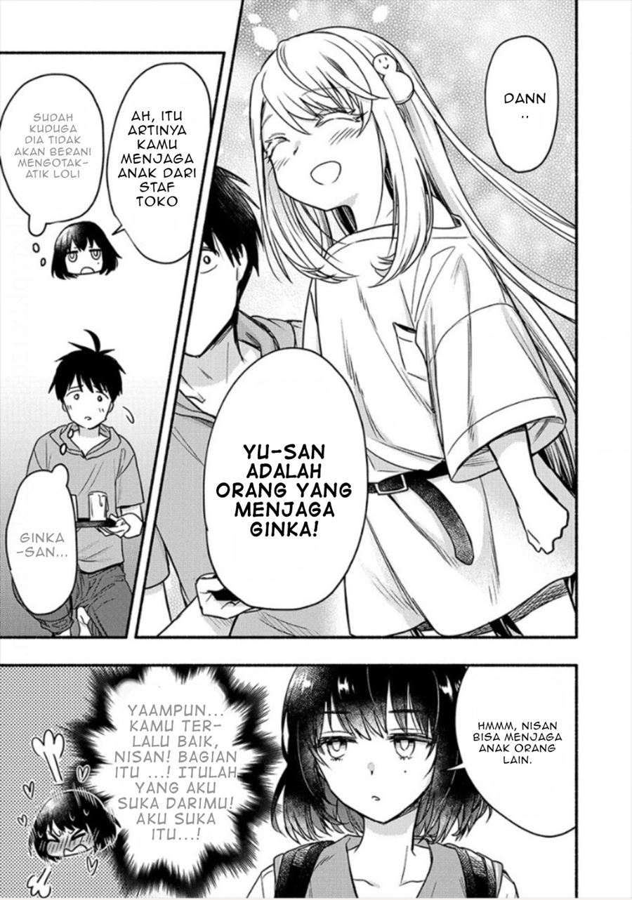 Yuki no Niiduma wa Boku to Tokeaitai Chapter 5.2