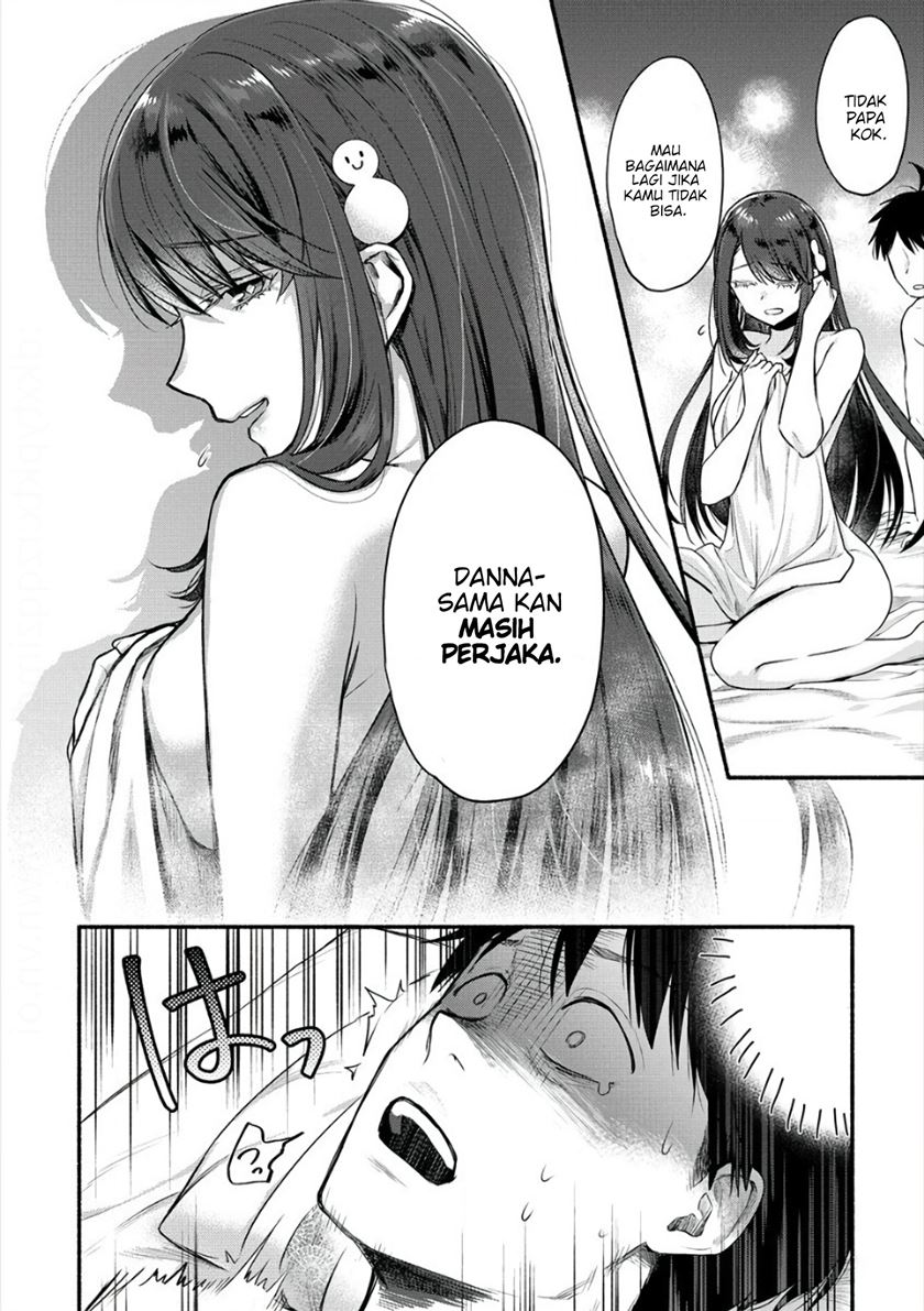 Yuki no Niiduma wa Boku to Tokeaitai Chapter 7