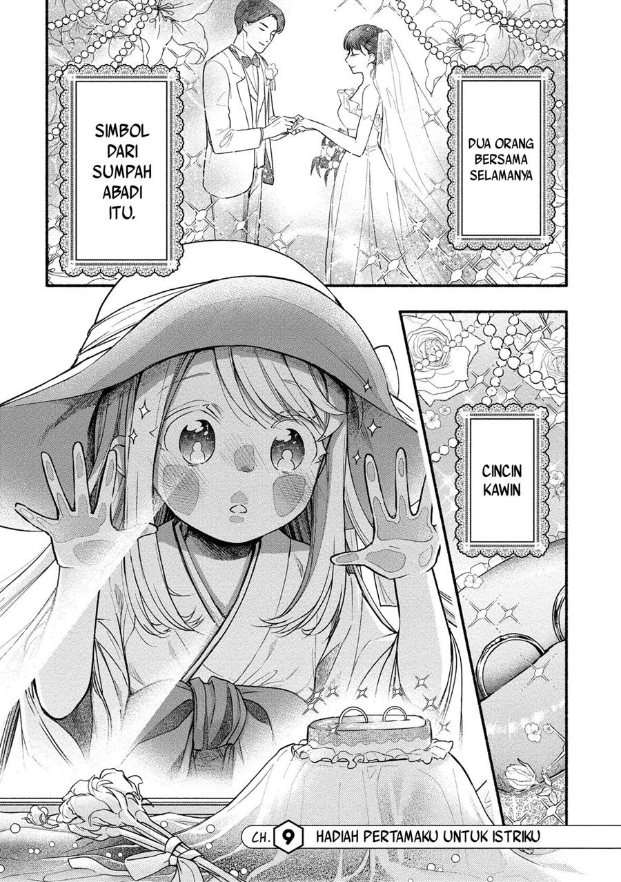 Yuki no Niiduma wa Boku to Tokeaitai Chapter 9