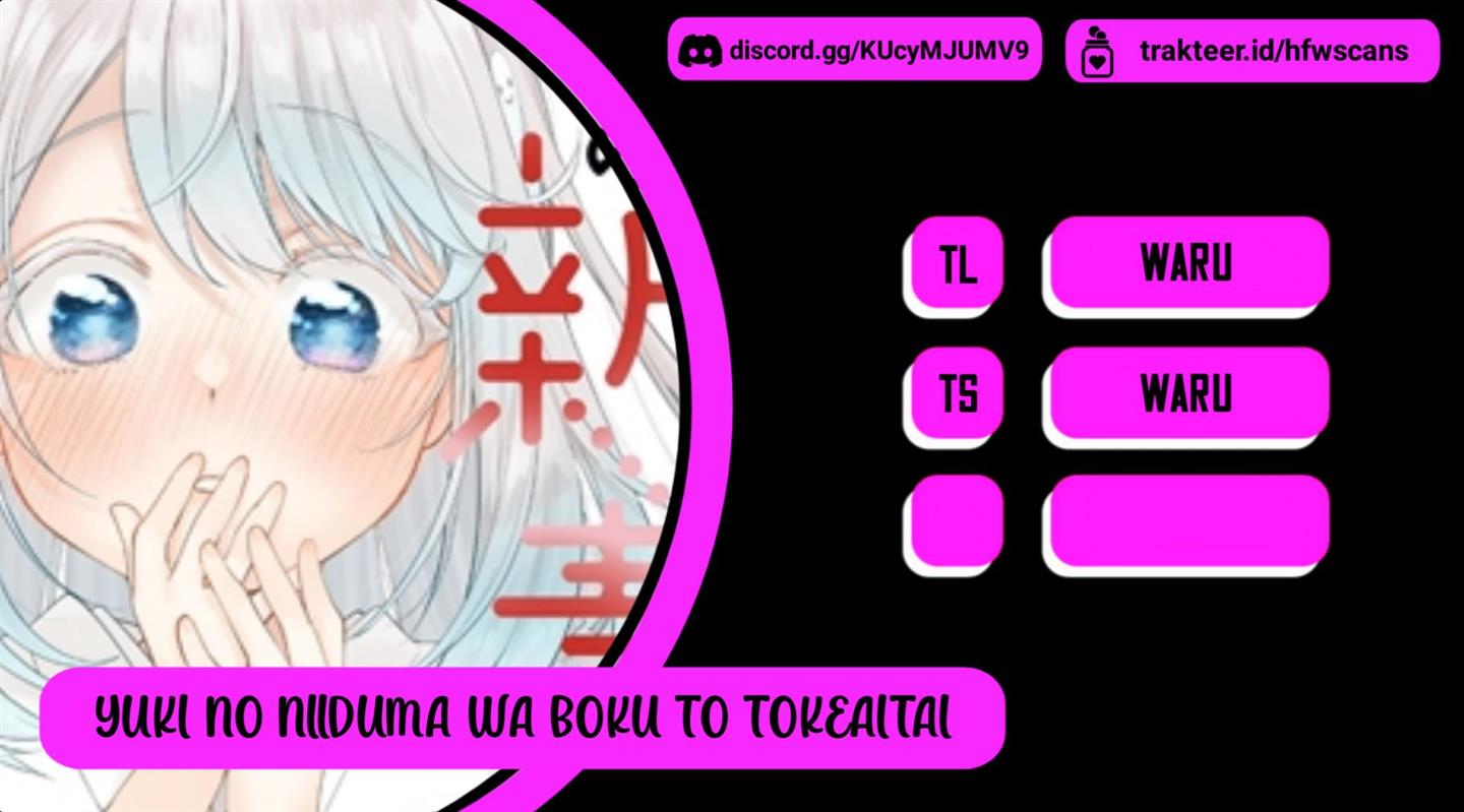 Yuki no Niiduma wa Boku to Tokeaitai Chapter 9