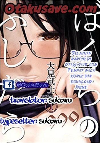 Bokura no Fushidara Chapter 03