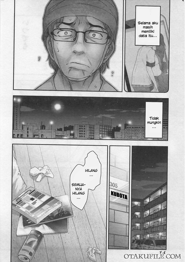 Bokura no Fushidara Chapter 07