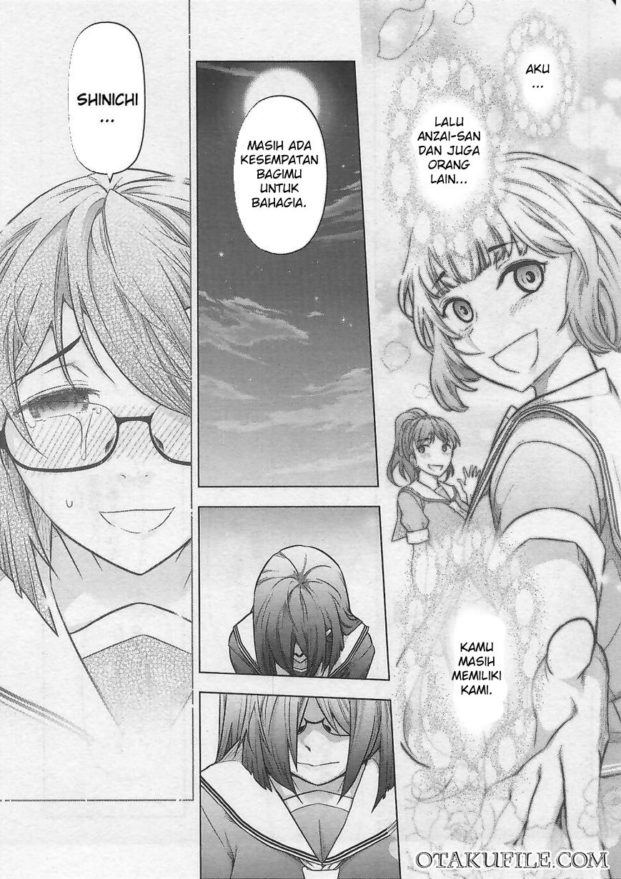 Bokura no Fushidara Chapter 12