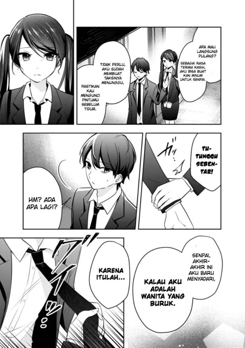 Shachiku Desu Ga Shuzoku Shinka Shite Saikyou E To Itarimasu Chapter 13