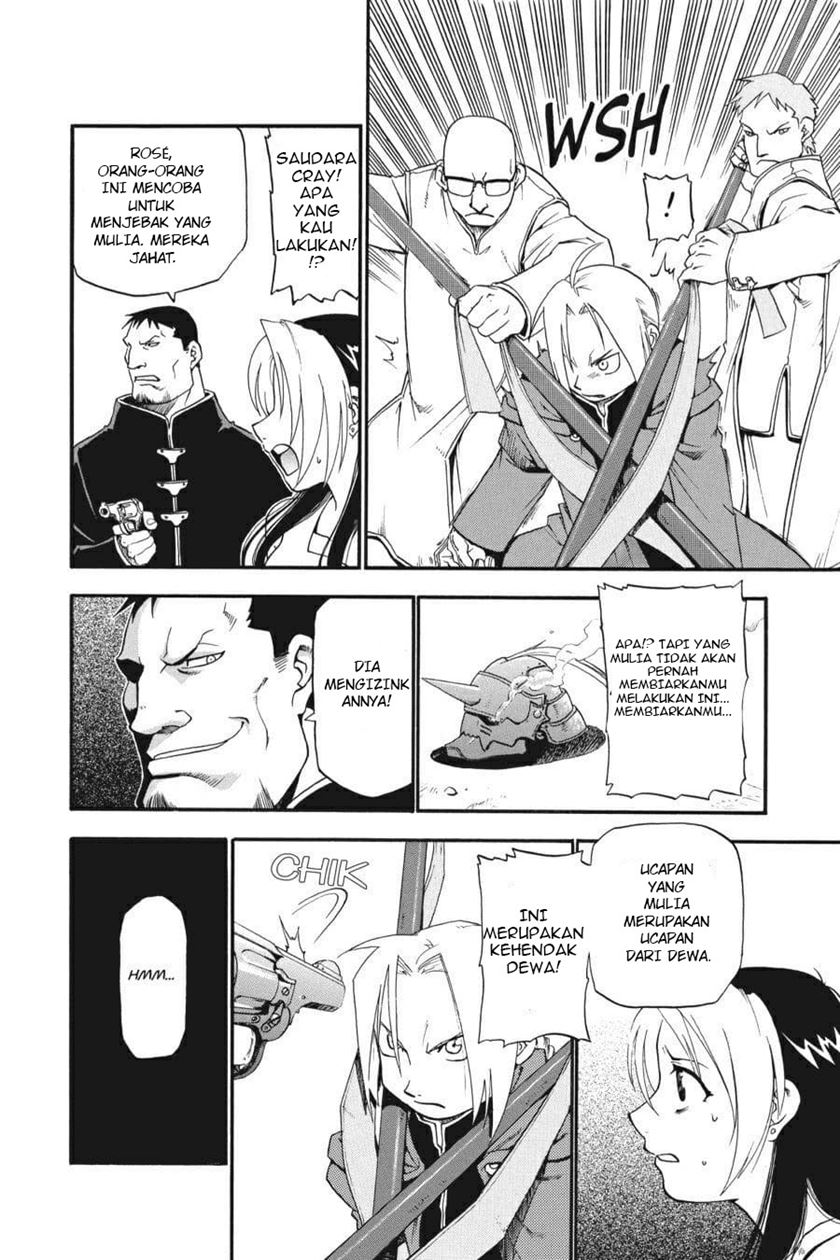 Fullmetal Alchemist Chapter 1