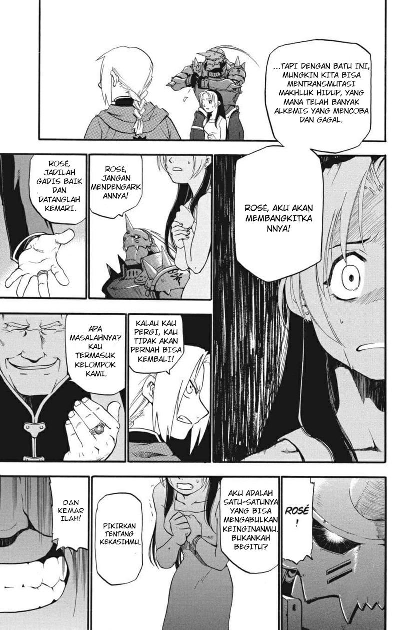 Fullmetal Alchemist Chapter 1