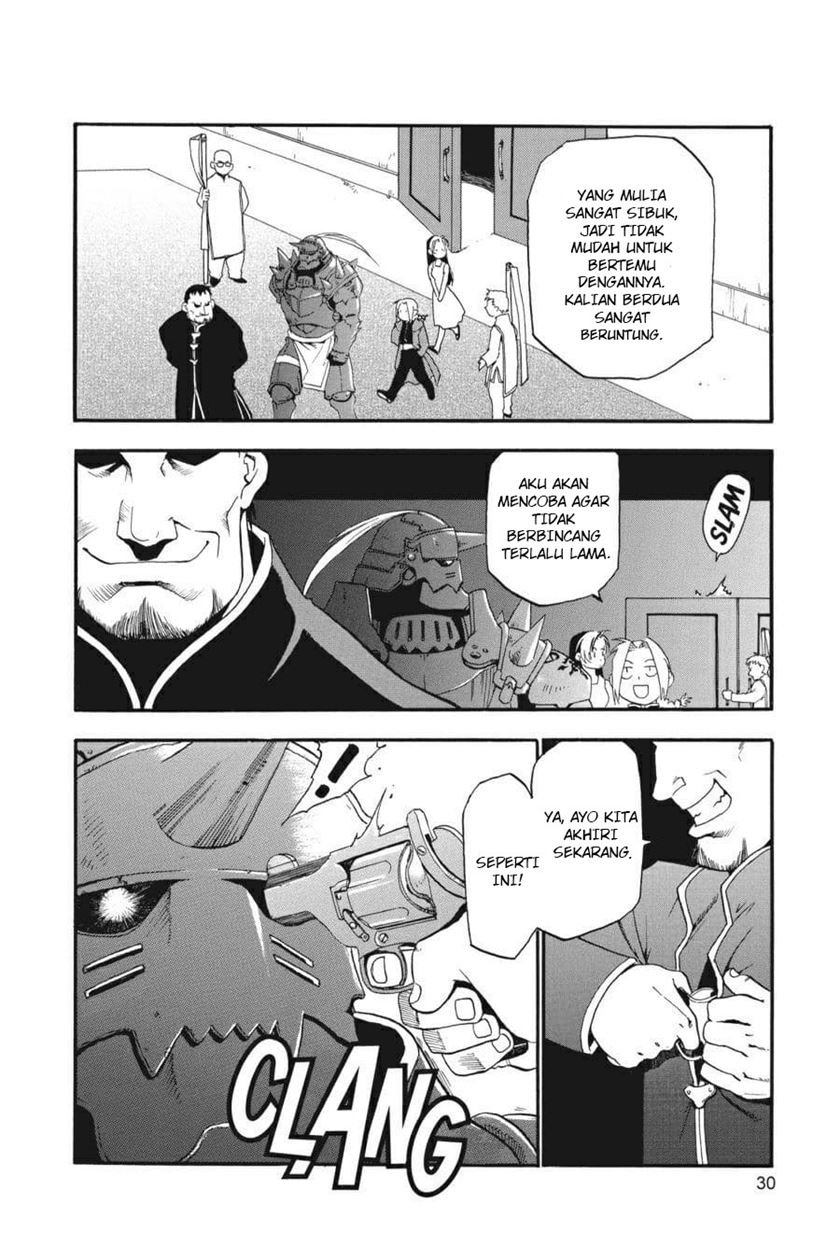 Fullmetal Alchemist Chapter 1