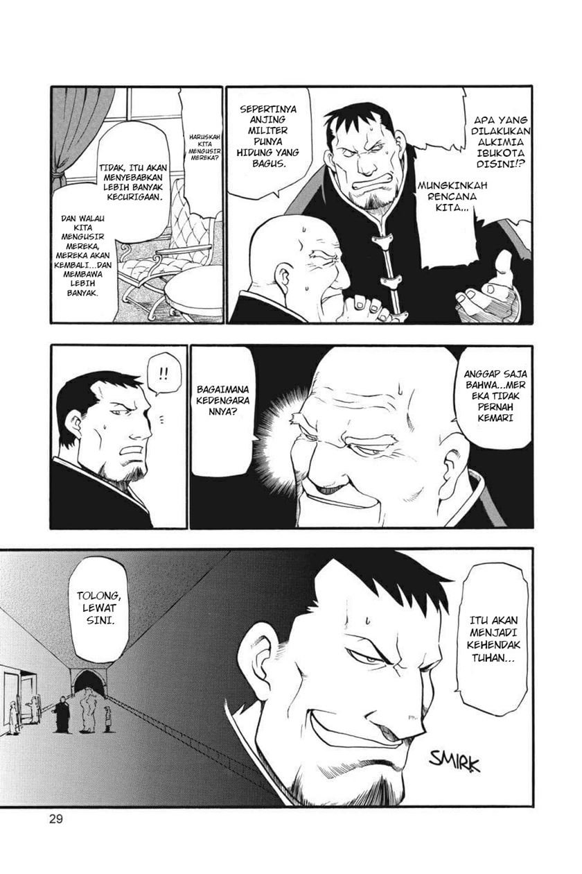 Fullmetal Alchemist Chapter 1