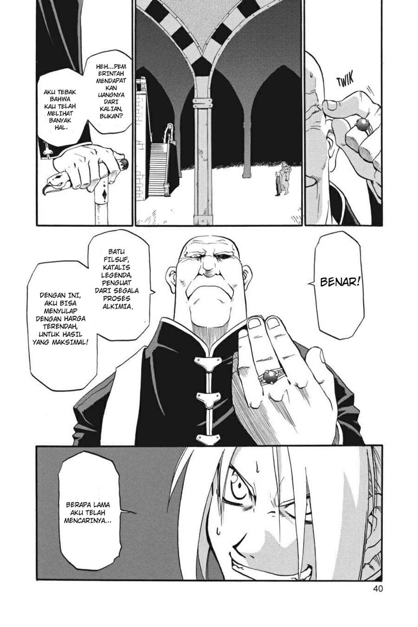 Fullmetal Alchemist Chapter 1