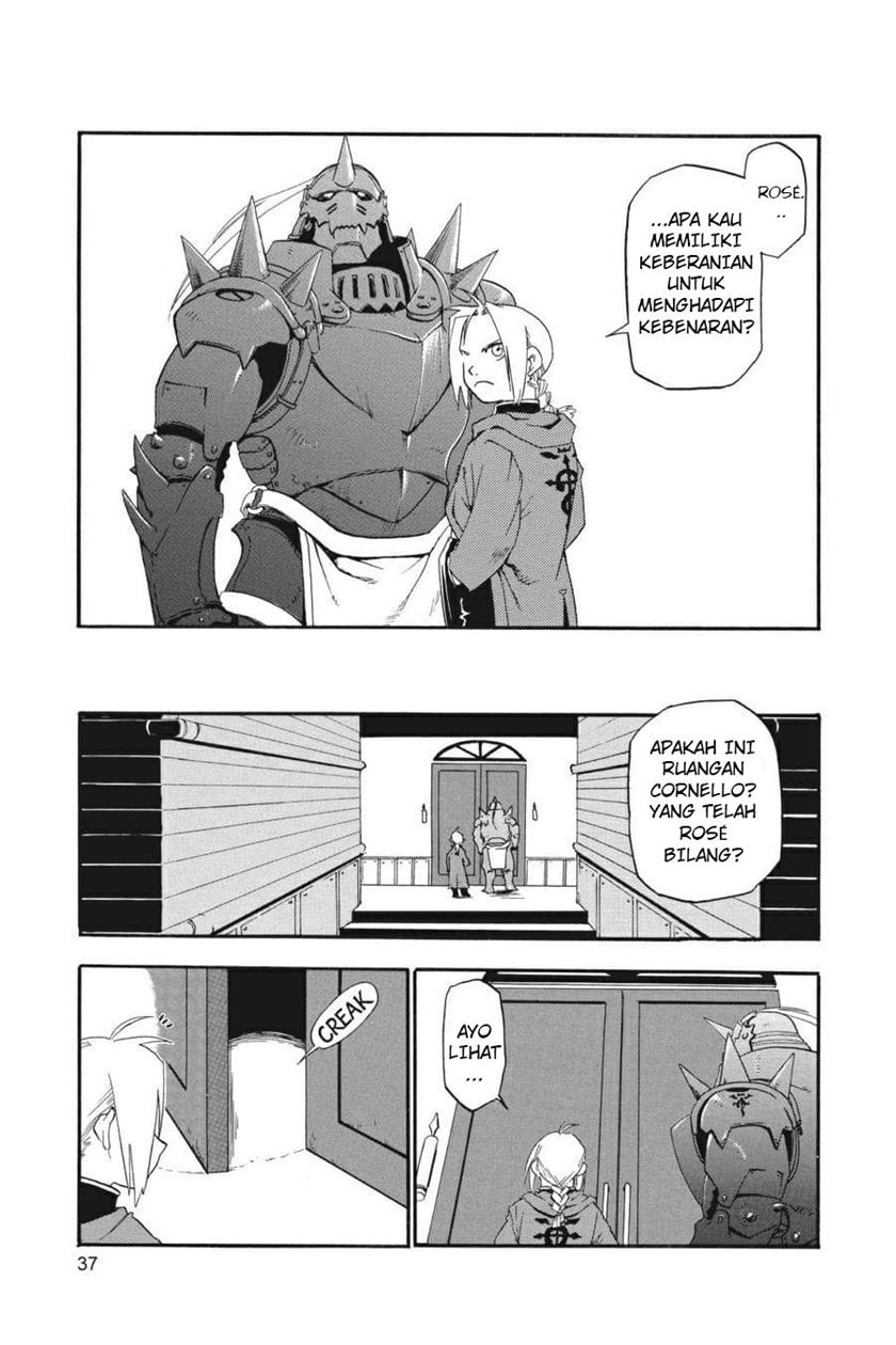 Fullmetal Alchemist Chapter 1