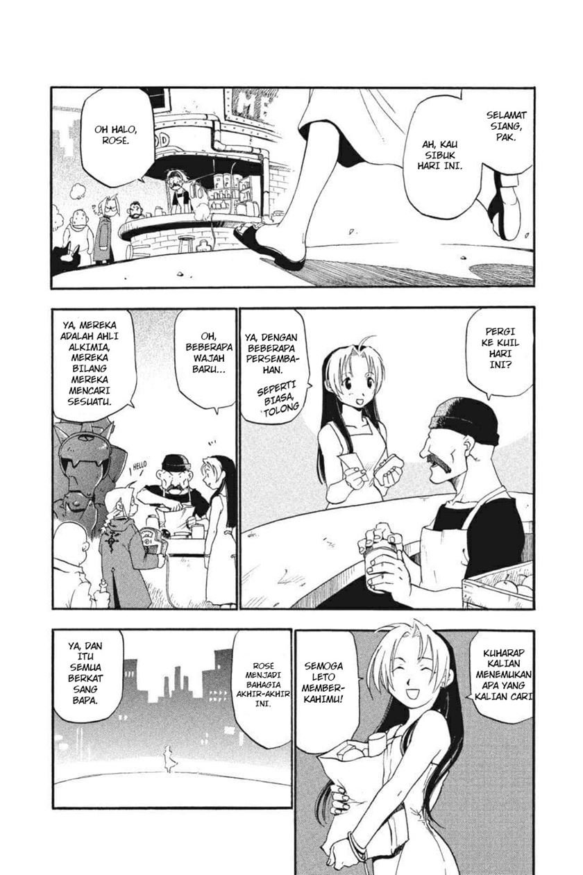 Fullmetal Alchemist Chapter 1