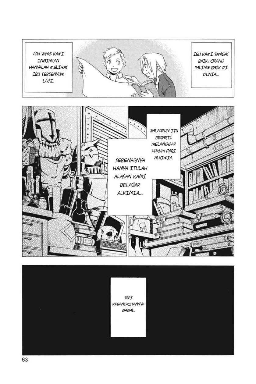 Fullmetal Alchemist Chapter 2