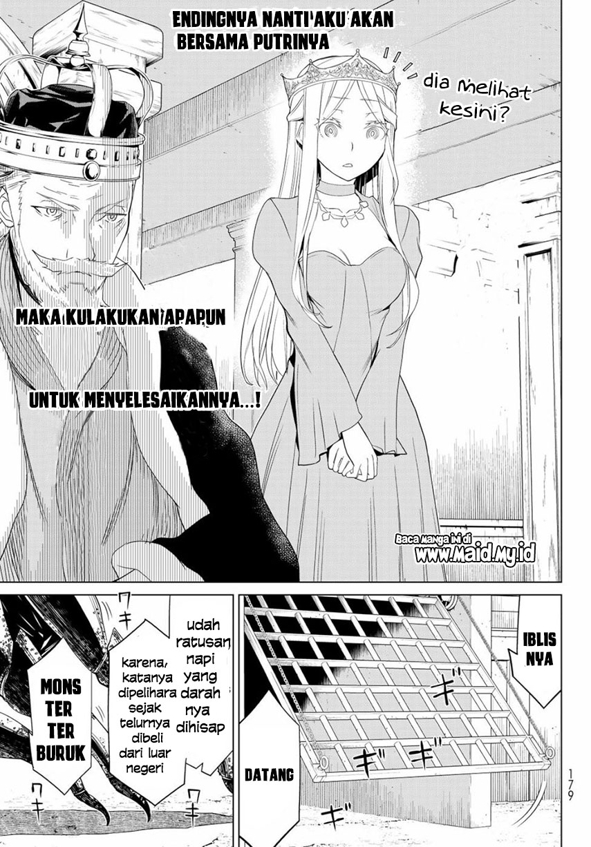 Jikan Teishi Yuusha Chapter 1