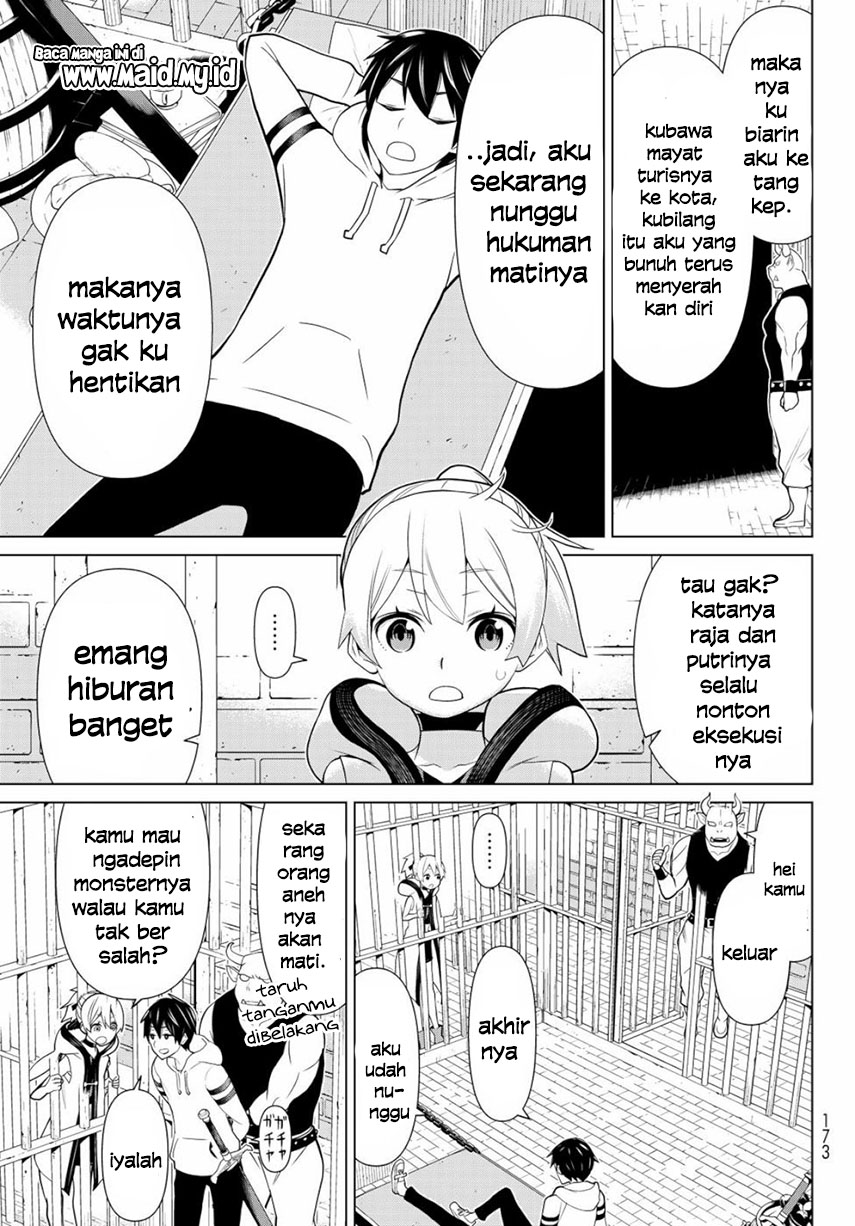 Jikan Teishi Yuusha Chapter 1