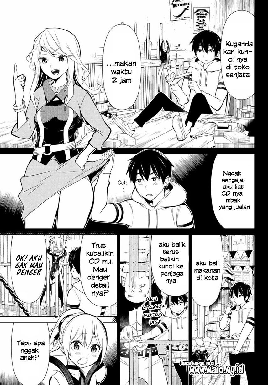 Jikan Teishi Yuusha Chapter 1