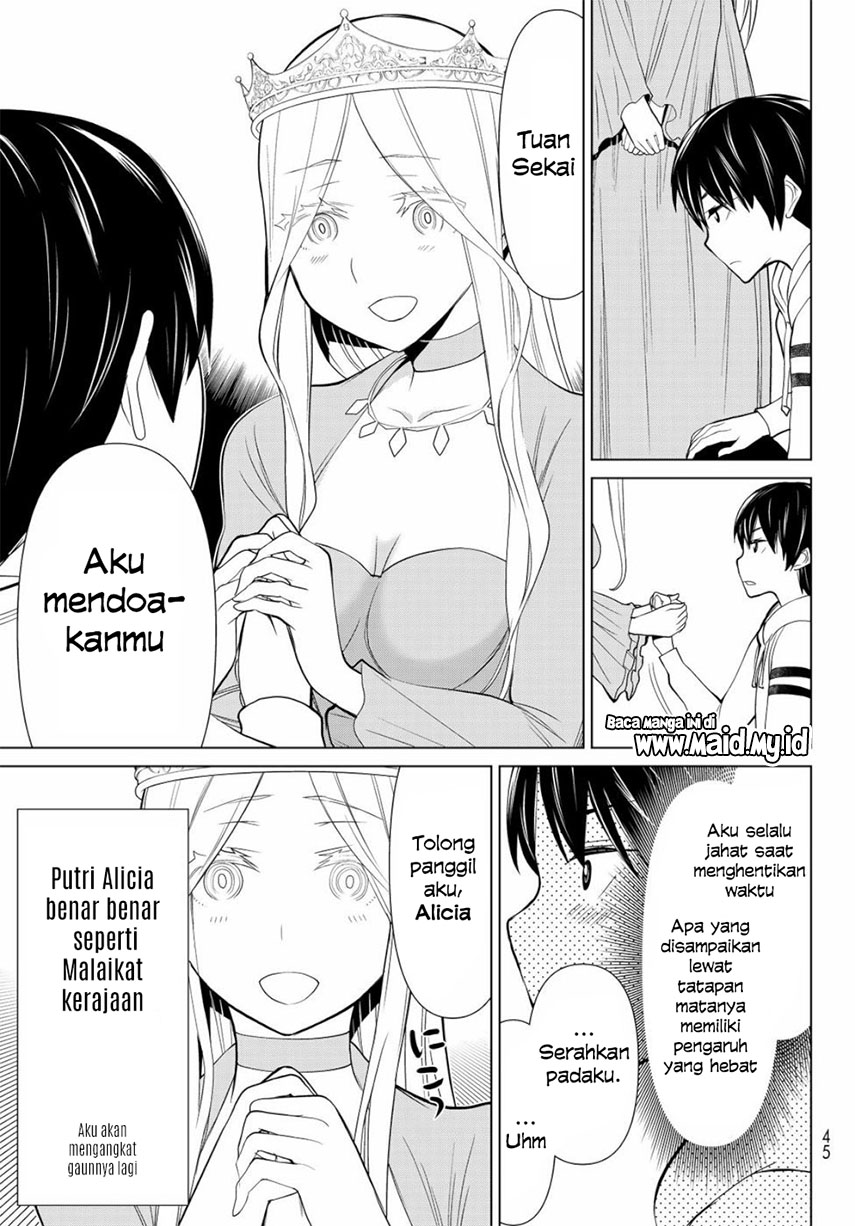 Jikan Teishi Yuusha Chapter 2