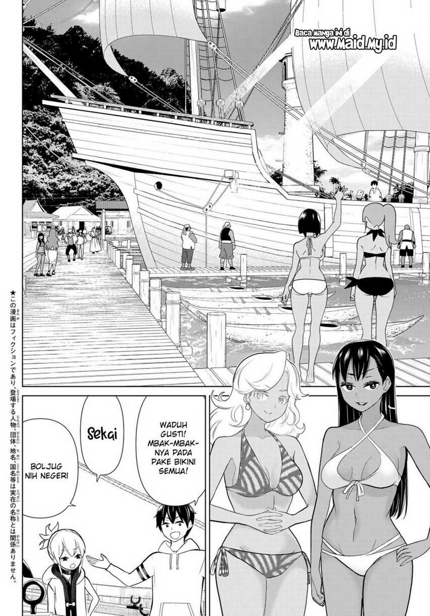 Jikan Teishi Yuusha Chapter 22