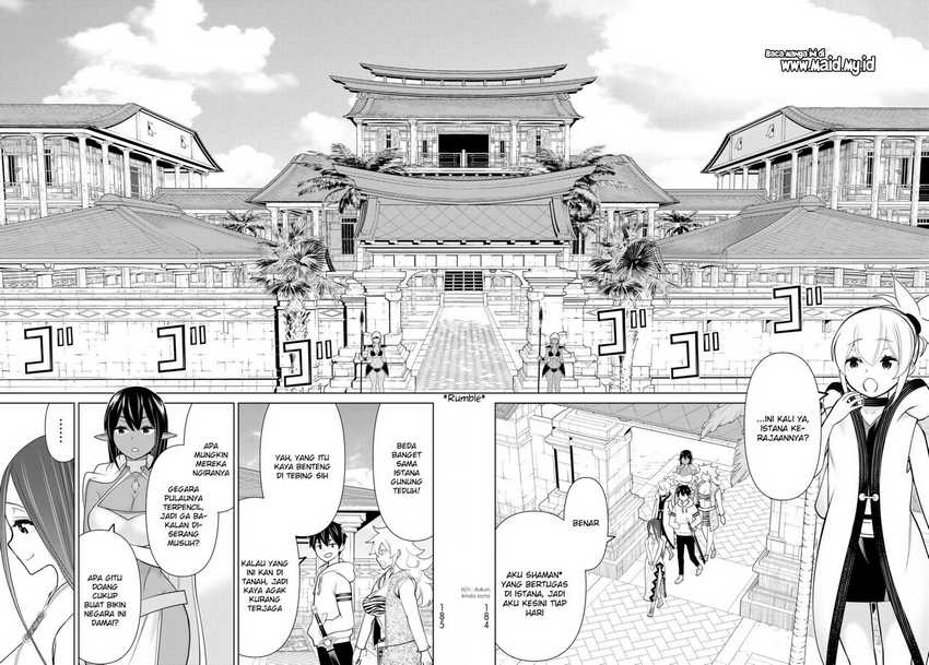 Jikan Teishi Yuusha Chapter 22